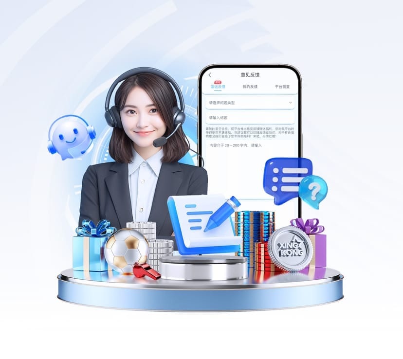 看球直播app下载讲解