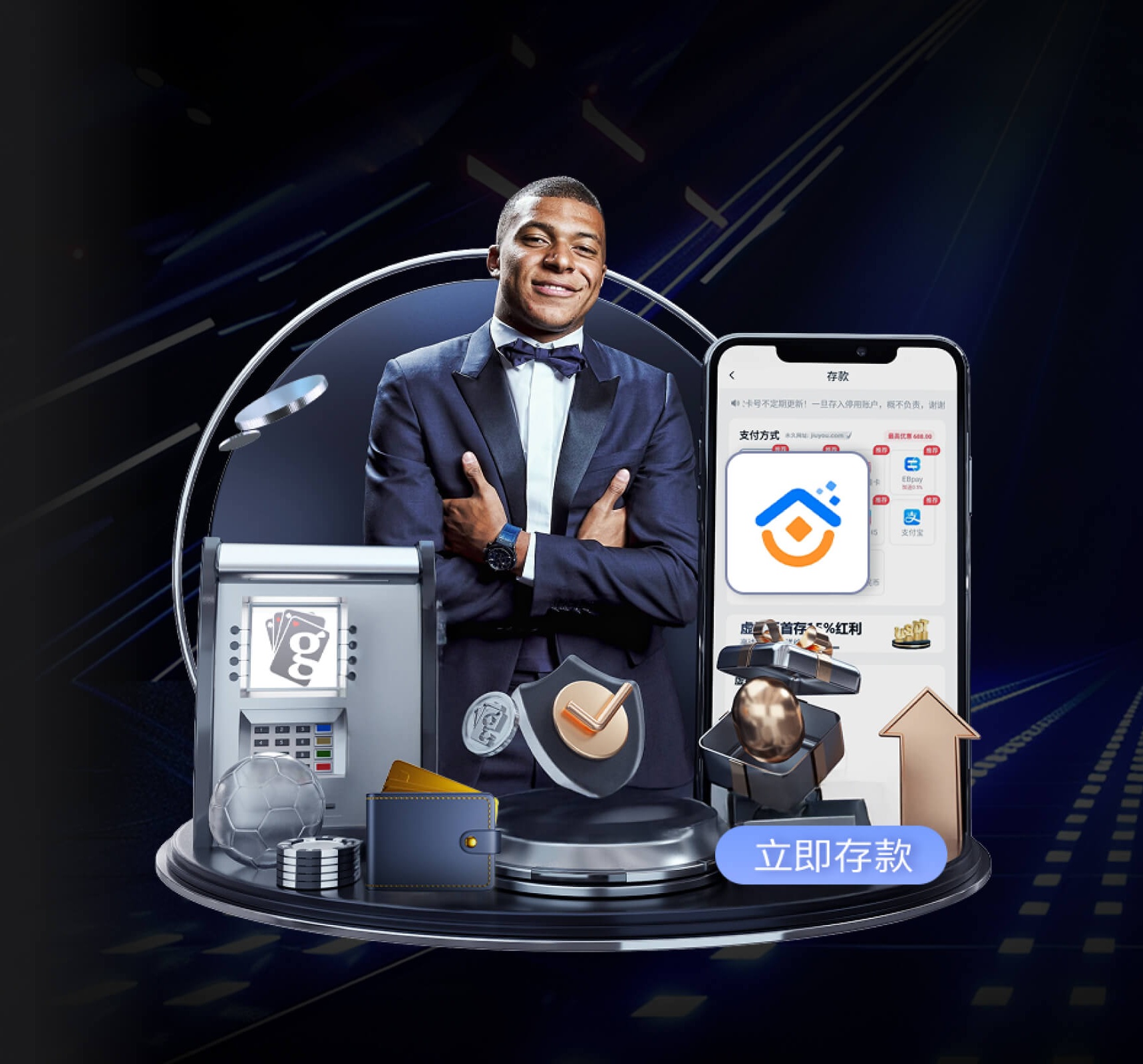 ayx官方app v5.82.1.936 官方正式版 0